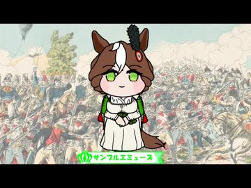 【たぬき】行進曲