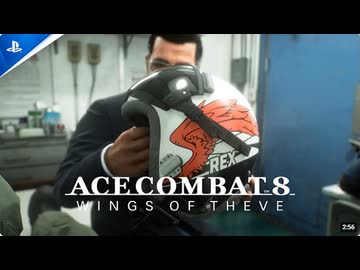 【エスコン8】『ACE COMBAT 8』Wings of Theve trailer (ストーリートレーラー）