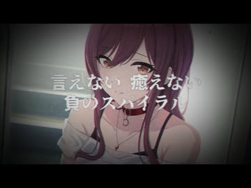 あまない