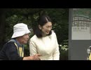 秋篠宮皇嗣妃殿下・紀子さま　福岡市美術館で一人一花運動の取り組みなどを視察「さまざまなお花がありますね」