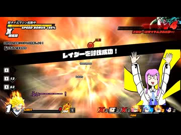 【DBTB】私の名はフィー。人造人間だ＃１２【VOICEROID実況】【ドラゴンボールザブレイカーズ】