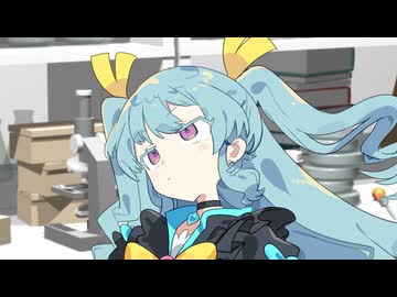 夜語トバリのトンチキ研究 性転換薬（未完成）編 after
