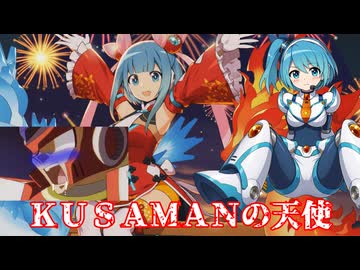 愛されるよりオカシターイ！（69マンＳＥエックス　ゼＥＲＯ）