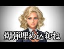 ボイロ投稿者の日常.MGSPW