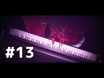 NTE: Neverness to Everness のプレイ日記　#13【プレイ動画：ネバエバ】