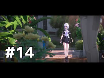 NTE: Neverness to Everness のプレイ日記　#14【プレイ動画：ネバエバ】