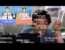 #七原くん 20260913「けってい」米有HD(約2週ぶり,町工場ネジとメルペイから内容証明2通,メルペイ滞納+遅延損害72万,短期派遣決定,海外タイ24日深夜出発関空着いたら配信,今週海外準備枠)