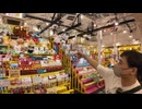 大阪・新世界で輪投げをしました（撮影とりっぴぃ）