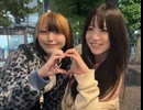 ミュントゥ　大好きなぱきたんと感動の初対面