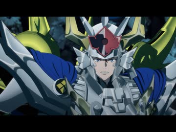 鎧真伝サムライトルーパー　第23話　シン