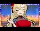 「もしかして、ここでサプライズでもしちゃう感じ？」【VOICeVI劇場】