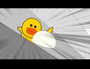 LINE OFFLINE サラリーマン　21話(スタンプ101～スタンプ105)　サリーのお仕事2／クイズに答えて一千万！／そうだ！熱海に行こう／灼熱のMTG／上司ビンビン物語