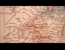16世紀～19世紀の「古地図」を展示　西洋とアジアの世界観と印刷技術が見える　ゼンリンミュージアムで開催　福岡県北九州市