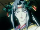 八雲立つ　上