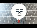 LINE OFFLINE サラリーマン　01話(スタンプ001～スタンプ005)　視線／居眠り／電話／抗議／プレゼン
