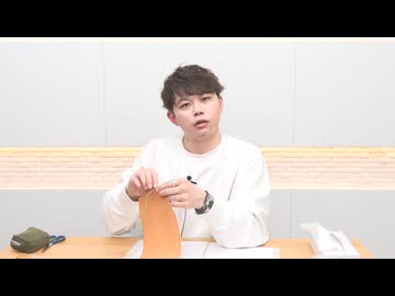 【アーカイブ第64回】竹内栄治のゼロから職人