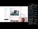 ゴリライモ「めじろうはキッカーズ3軍クビに投票する…なんでかっていうとキッカーズなんてどうでも良いって言ってる動画見ちゃったから…」【2026/9/15】