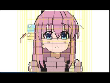 コメントでぼっちちゃん描いてみた【古のニコニコ動画祭】