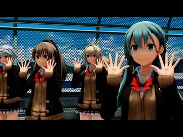 【MMD艦これ】鈴熊学園でジンギスカン
