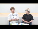 【アフタートーク第69回】竹内栄治のゼロから職人【ゲスト：榊原優希さん！】