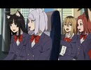 ヤニねこ 第11話「ニャーたち in 京都にゃ」