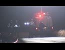 「車内を盛り上げようとした」助手席から横からハンドル操作し転落→17歳少女を死亡させた罪に問われている大学生(19)　初公判で起訴内容認める　福岡地裁小倉支部
