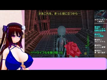 【switch】闇とは真逆な私のパーフェクトダーク　Part16＜制圧＞【N64】