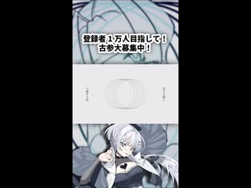【1AB】三日月ステップ／r-906 Cover unknown
