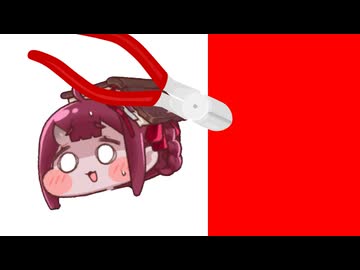 バリ