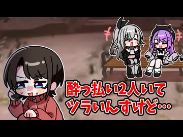様子のおかしいトワに振り回されるスバル【ホロライブ手描き切り抜き/常闇トワ/大空スバル/響咲リオナ】