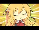マキさんが来た！【VOICEROID劇場】