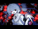 アンデッドルラビー / 初音ミク