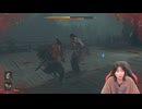『鬼武者 Way of the Sword』に挑戦！【青木瑠璃子のアイコン第261回】2029年8月14日