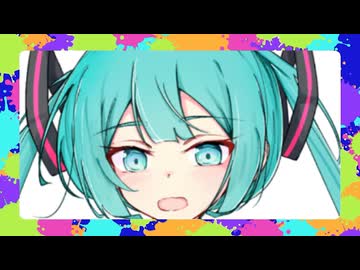 幸せな１日 feat.初音ミク＆Fukase＆flower＆ＶＹ１＆asa【バージョン２】