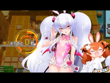 ボンバーガール　グリムアロエ　リョナ