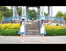 【うさぎカレー】とんとんまーえ！　踊ってみた【お揃いで一緒に！】
