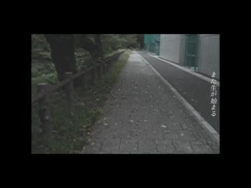 二度と / 初音ミク【オリジナル】