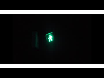 来世を願えば - Instrumental【オリジナル】