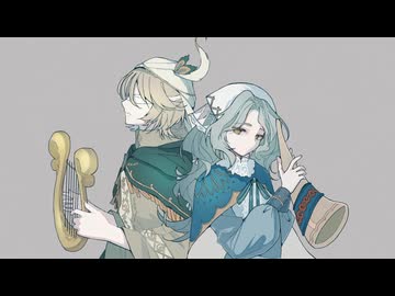 夜響 / ユラ＆レオ[EO(エオ)]