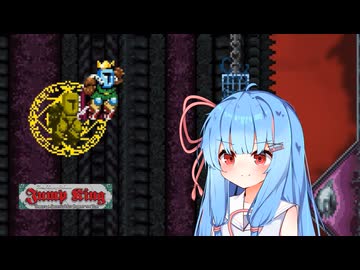 地獄でも跳べ葵 #4【Jump King】