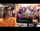 令和8年9月17日発売【FE万紫千紅】