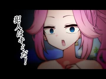 面白い推理ね、探偵さん【VOICEVOX劇場/微ｺｯｼｮﾘ注意】