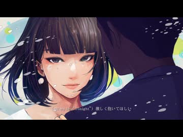 (フリモメンAI)セカンド・キス(synthesizerV2カバー)