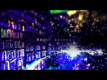【魂の転調】テオ 歌ってみた Ver ./ LuA
