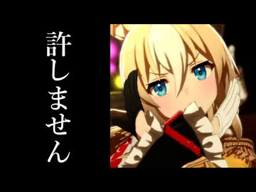 ウマ娘への勝手なイメージを押し付けたイメージソング集（14）