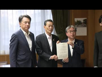 福岡県議会が制定目指す「政治倫理条例」の素案がまとまる　16日からパブリックコメント実施へ