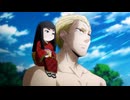 うしろの正面カムイさん【オンエア版】 第12話「サキュバス:re」