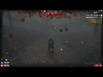 7DaysToDie v2実況プレイ57