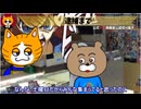 トレトレチャンネル公認切り抜き動画「逮捕まで」配信！！