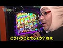 どうにか貧乏家族 第二百七十五話　お母さん　山田のヅラの匂い　嗅ぎに来ませんか？